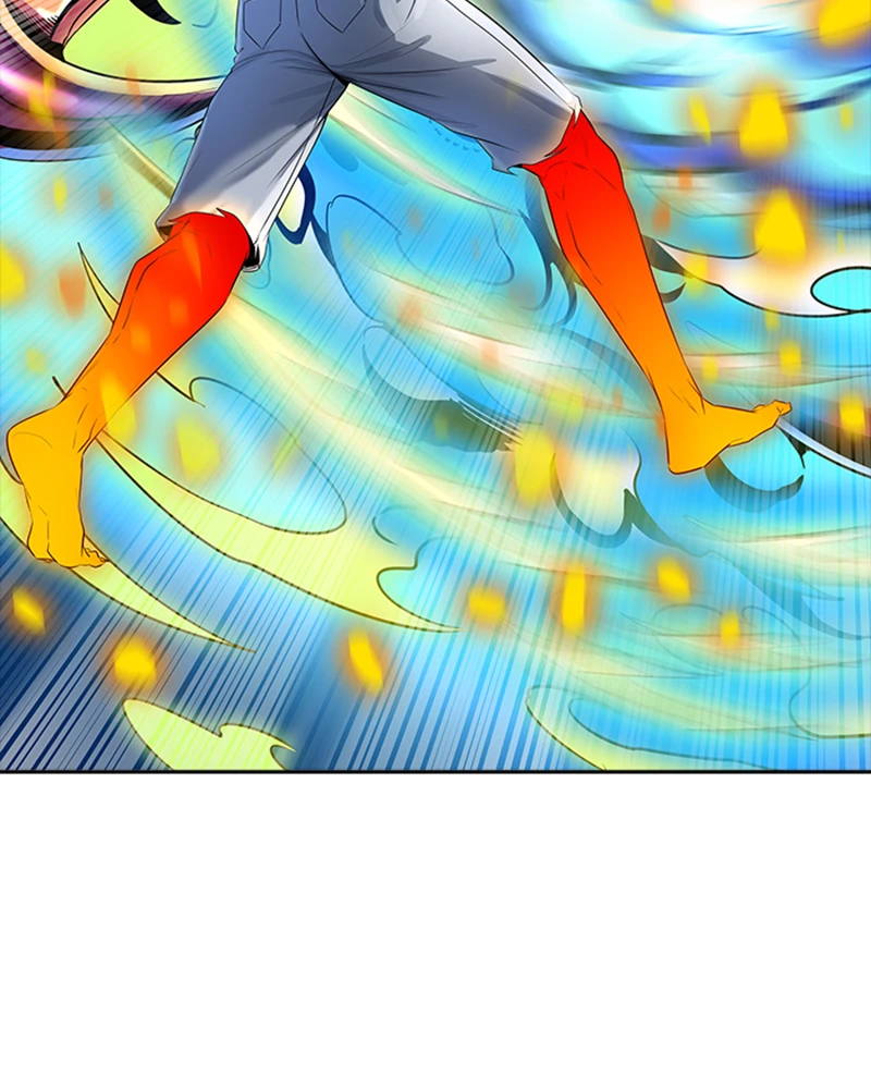 El irregular > Capitulo 538 > Page 981