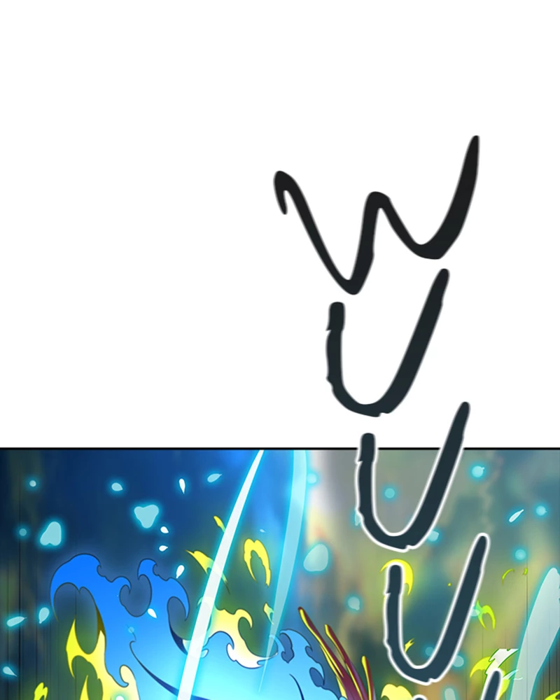 El irregular > Capitulo 538 > Page 1031