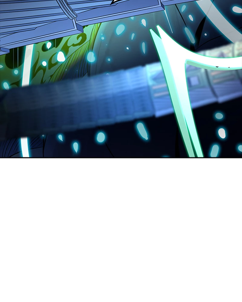 El irregular > Capitulo 538 > Page 1061