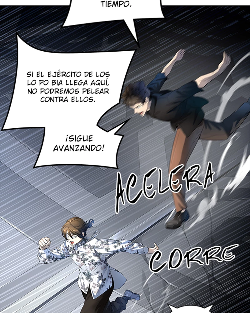 El irregular > Capitulo 538 > Page 1251