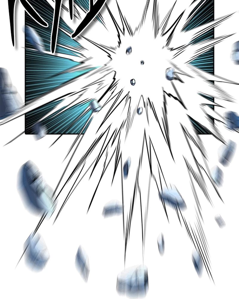 El irregular > Capitulo 538 > Page 1461