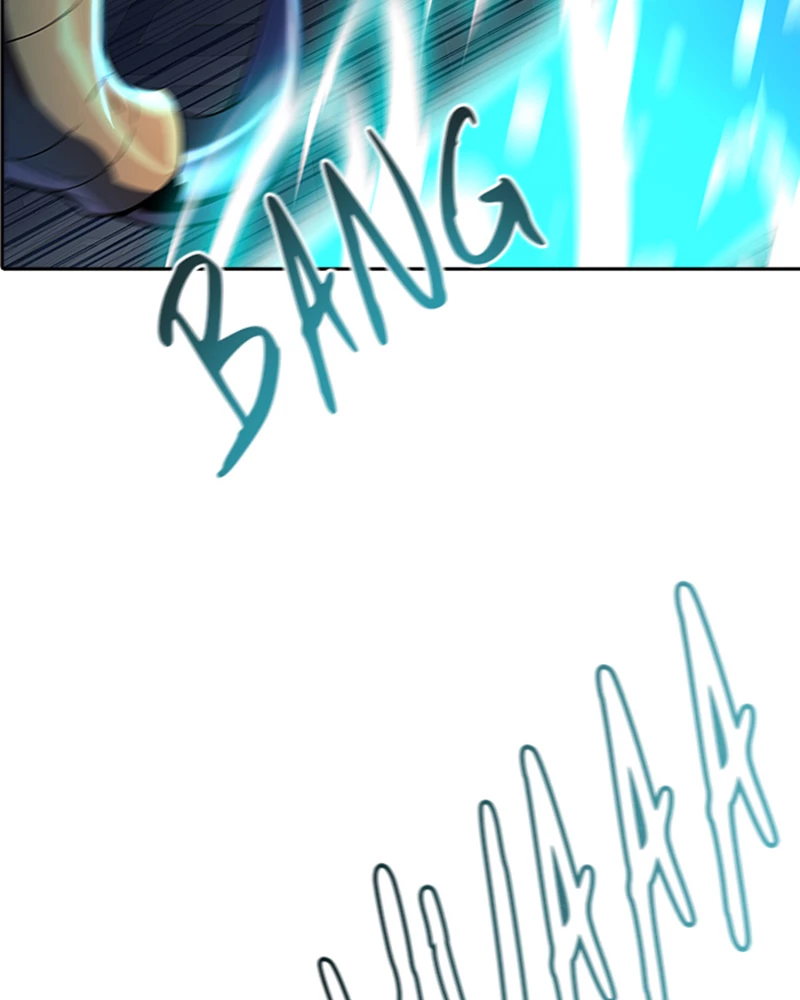 El irregular > Capitulo 538 > Page 1611