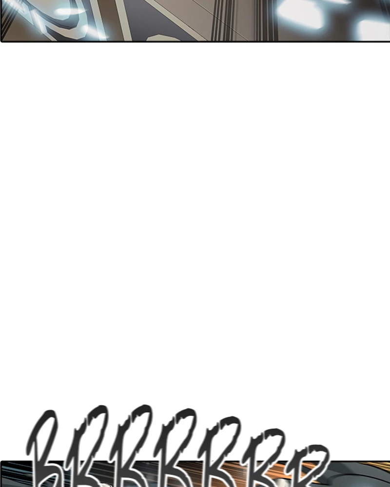 El irregular > Capitulo 538 > Page 1681