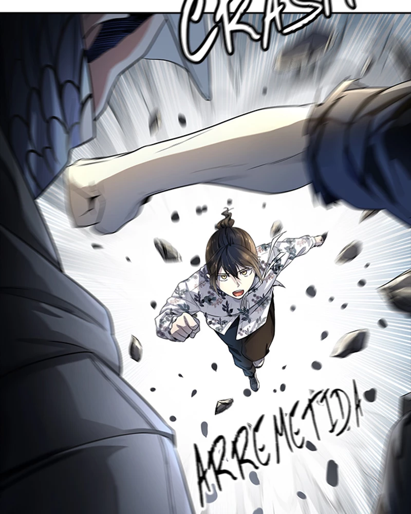 El irregular > Capitulo 538 > Page 1711