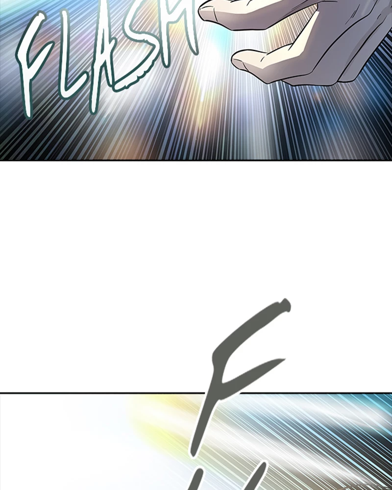 El irregular > Capitulo 538 > Page 1741