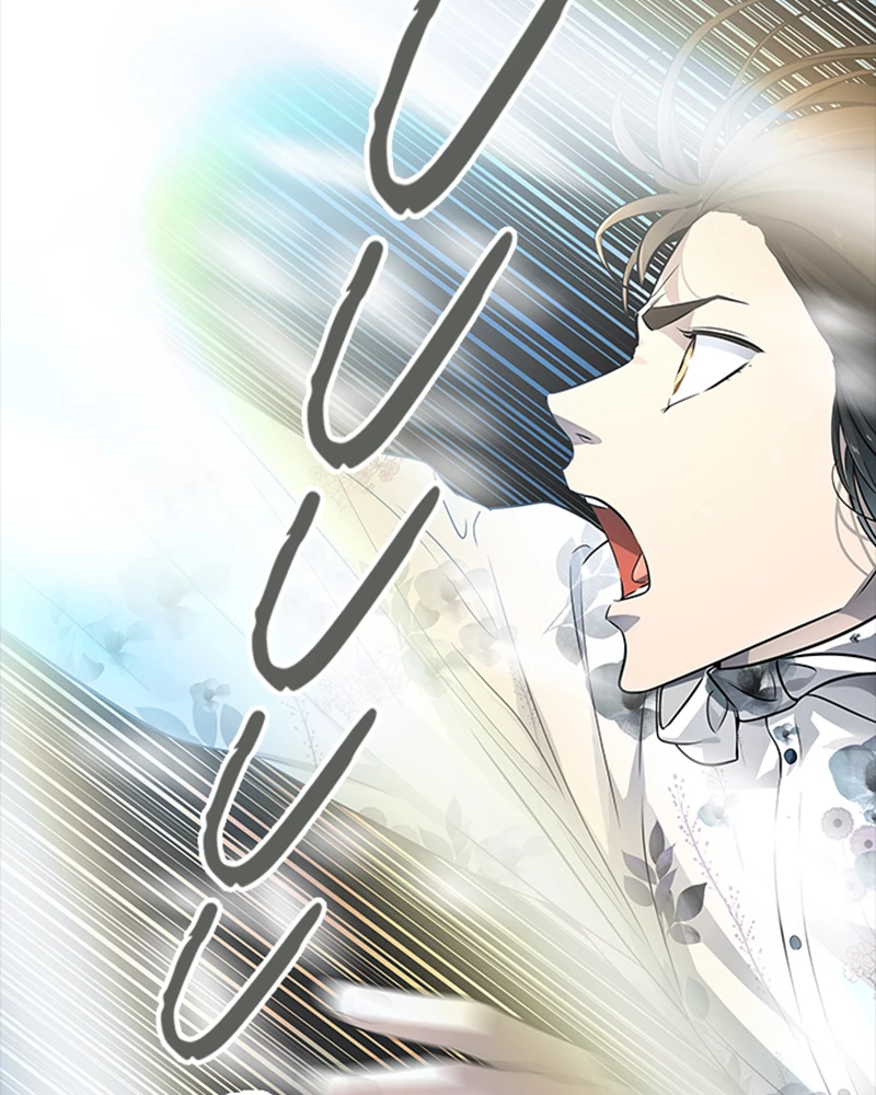 El irregular > Capitulo 538 > Page 1751