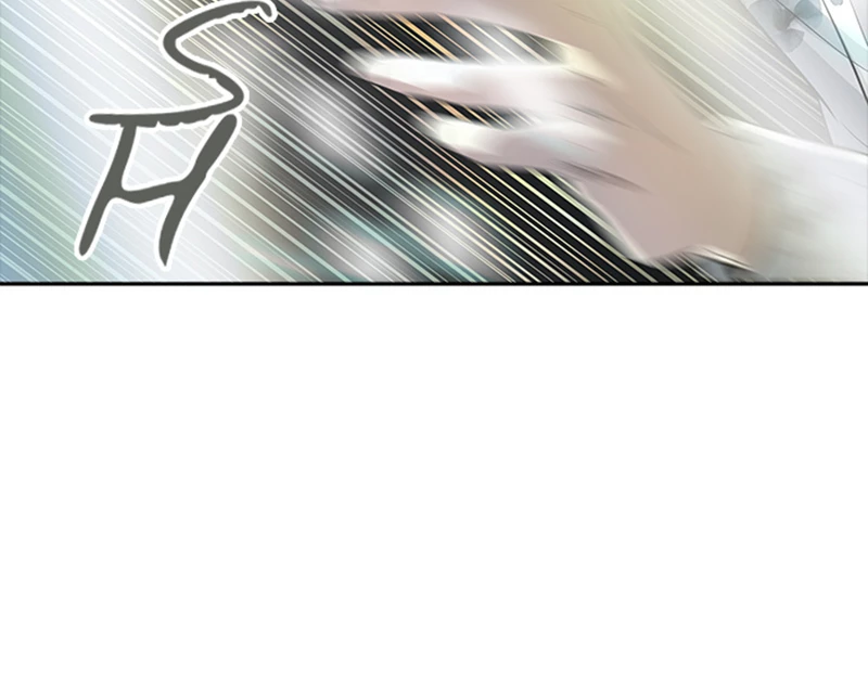 El irregular > Capitulo 538 > Page 1761