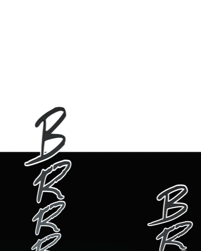 El irregular > Capitulo 538 > Page 1771