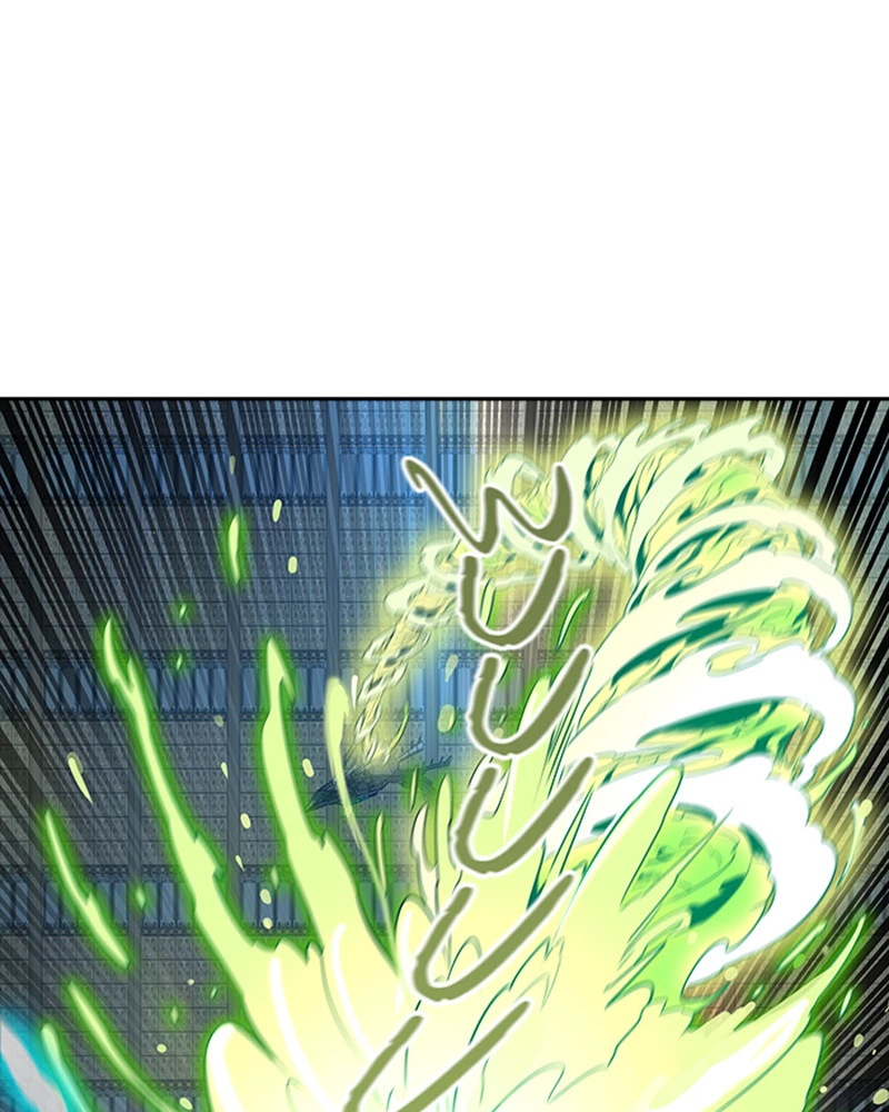 El irregular > Capitulo 538 > Page 1881