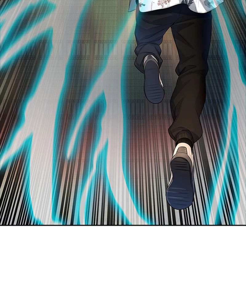 El irregular > Capitulo 538 > Page 1901