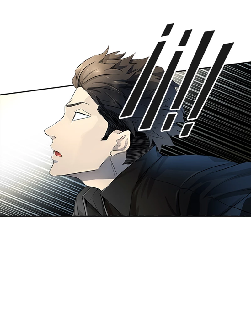 El irregular > Capitulo 538 > Page 1941