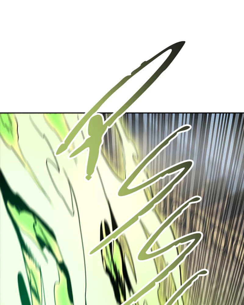 El irregular > Capitulo 538 > Page 1951