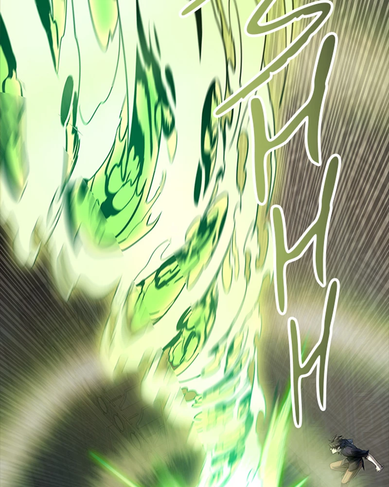 El irregular > Capitulo 538 > Page 1961