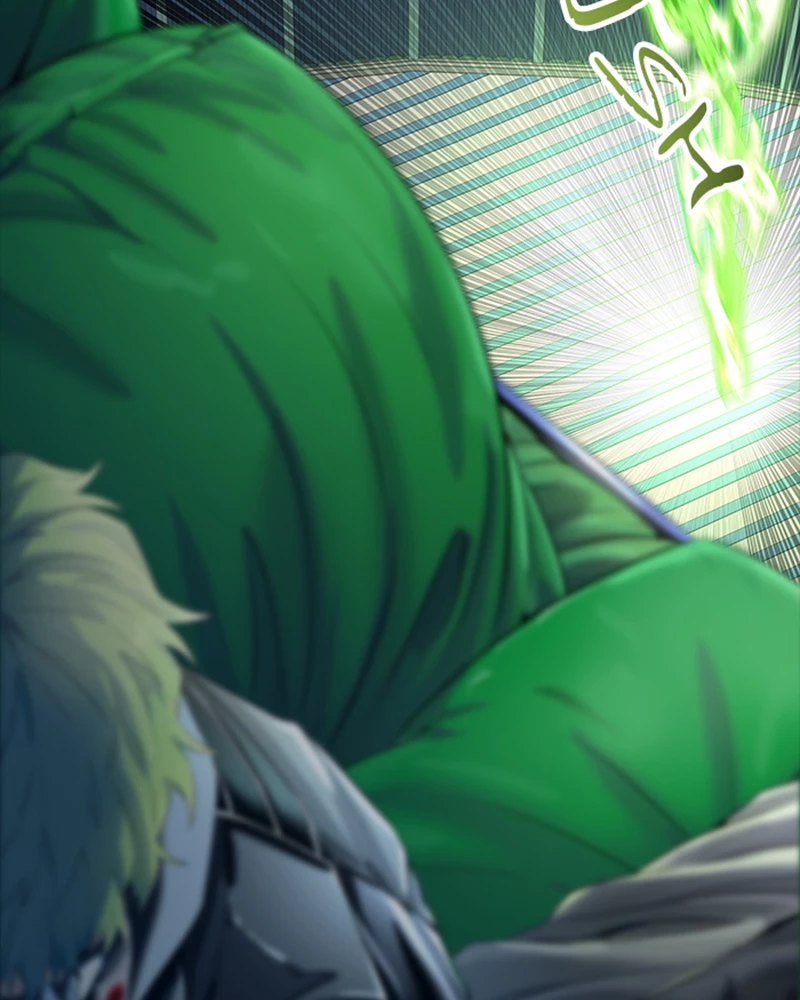 El irregular > Capitulo 538 > Page 2001