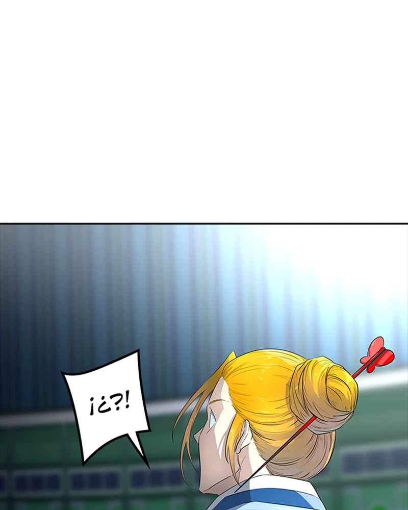 El irregular > Capitulo 538 > Page 2021