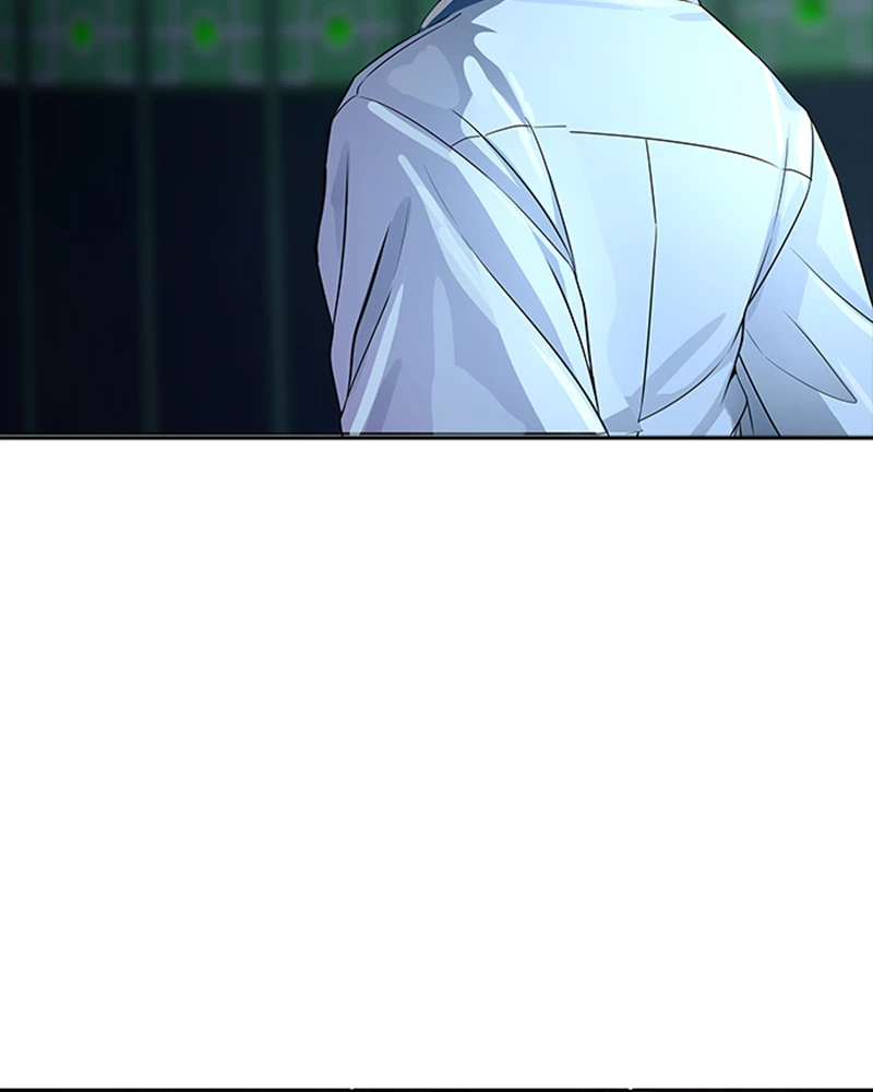 El irregular > Capitulo 538 > Page 2031