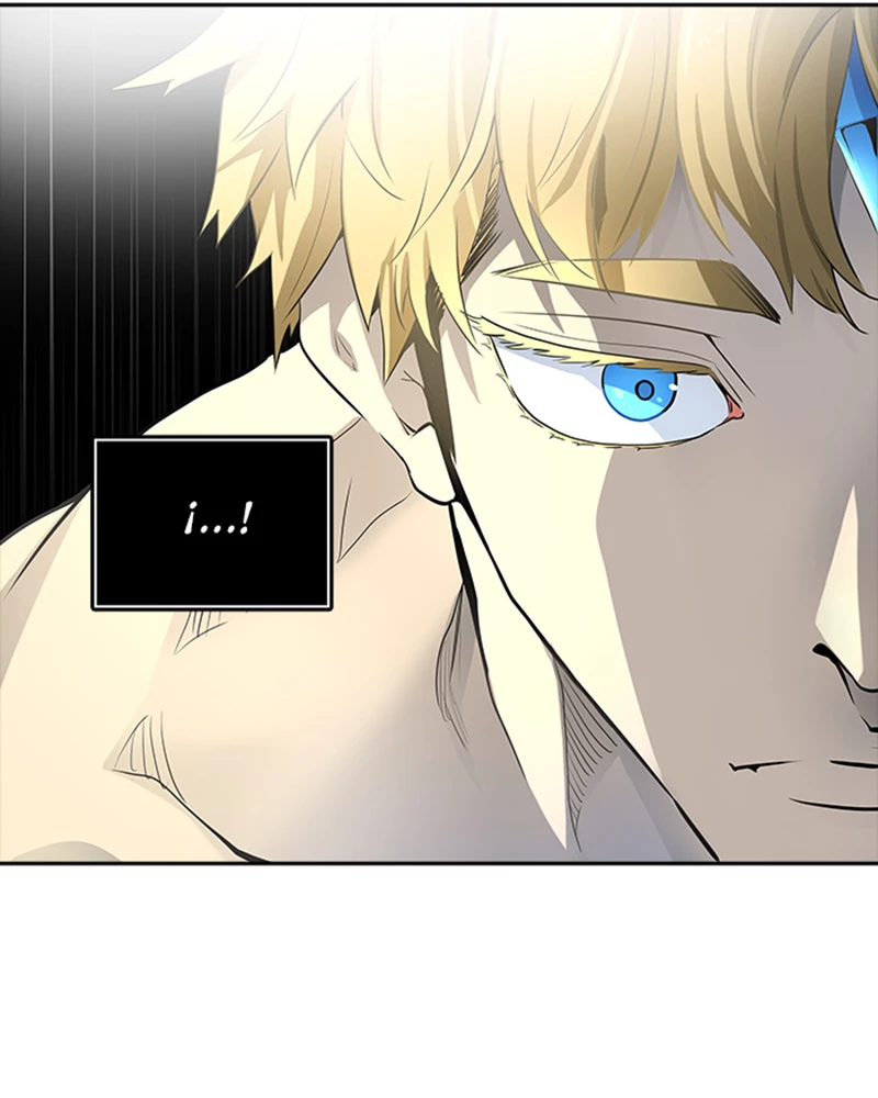 El irregular > Capitulo 538 > Page 2051