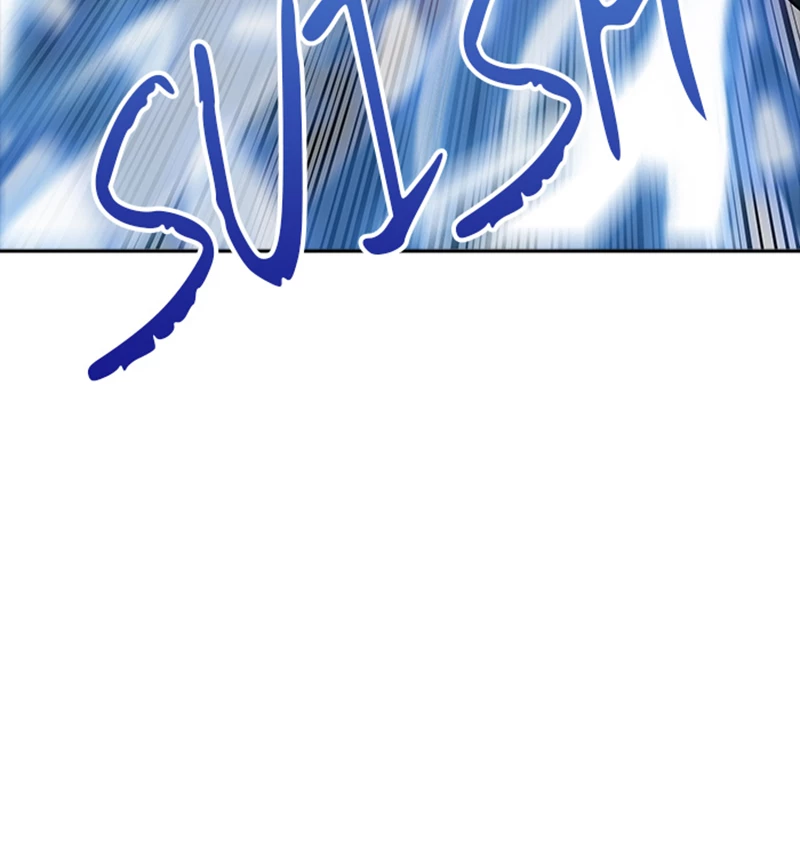 El irregular > Capitulo 539 > Page 221