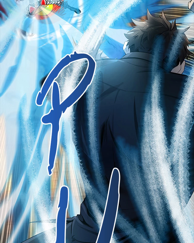 El irregular > Capitulo 539 > Page 241