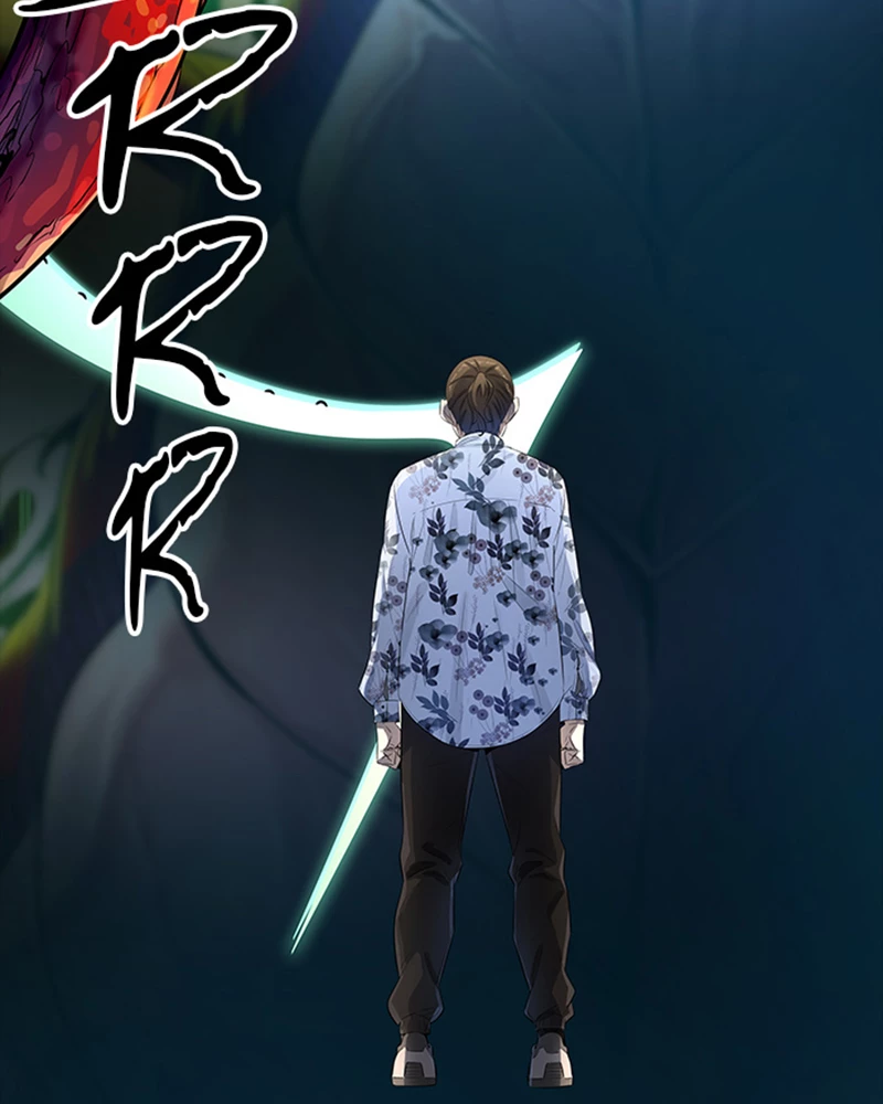 El irregular > Capitulo 539 > Page 331