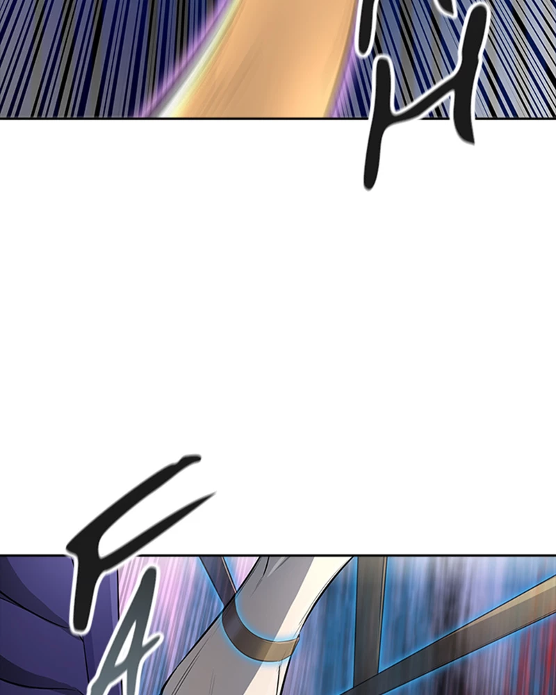 El irregular > Capitulo 539 > Page 741