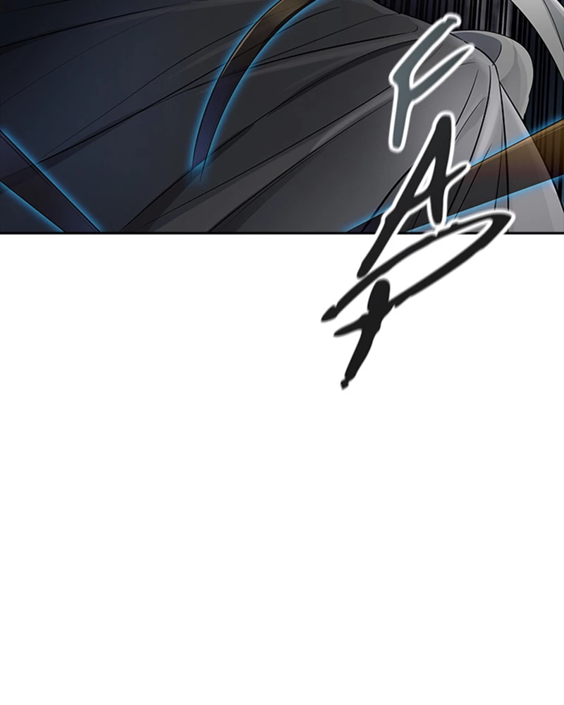 El irregular > Capitulo 539 > Page 761