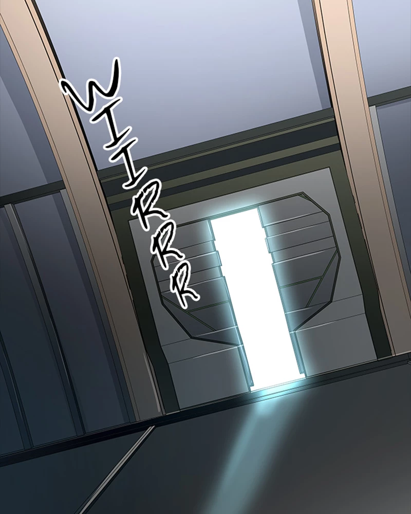 El irregular > Capitulo 539 > Page 861