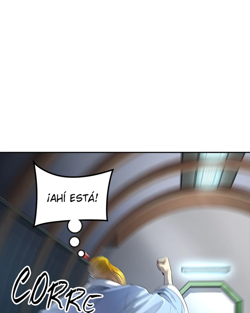 El irregular > Capitulo 539 > Page 891