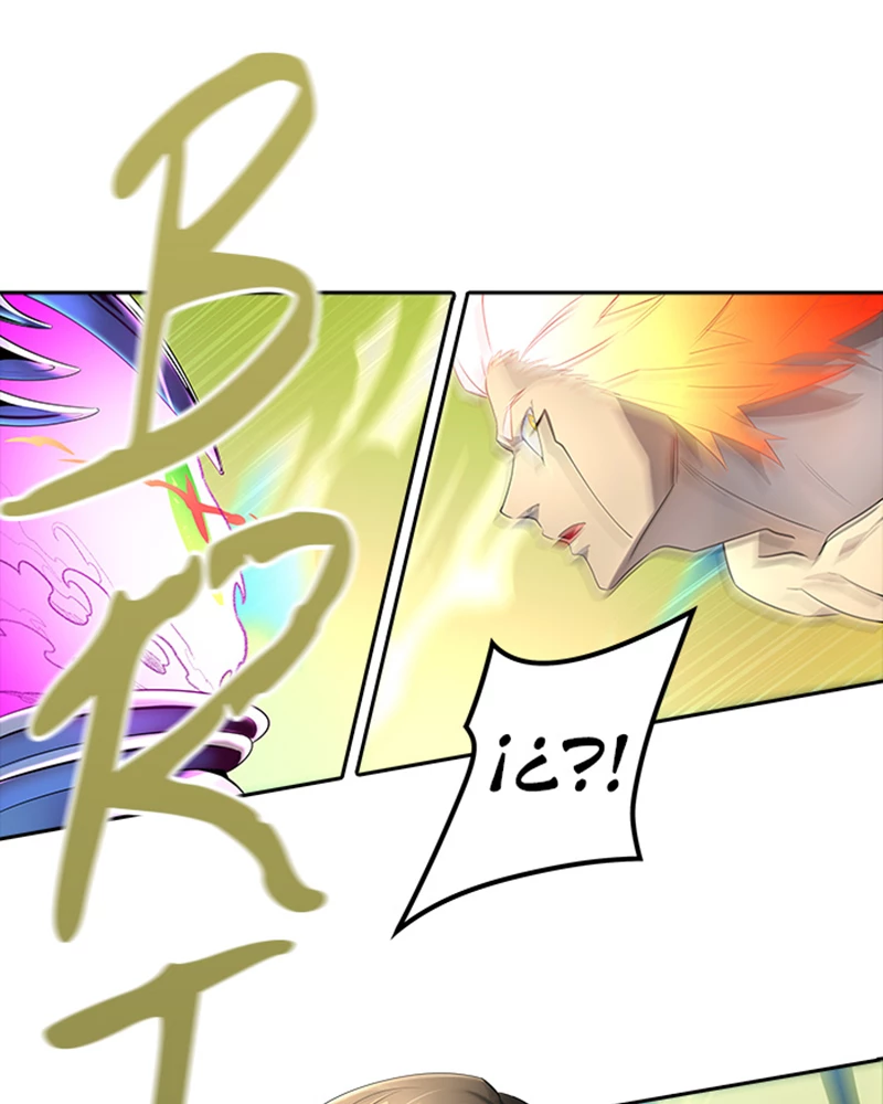 El irregular > Capitulo 539 > Page 981