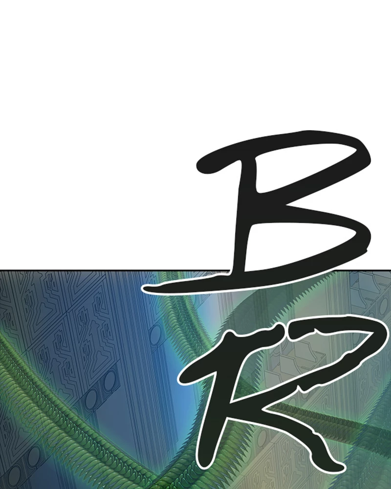 El irregular > Capitulo 539 > Page 1081