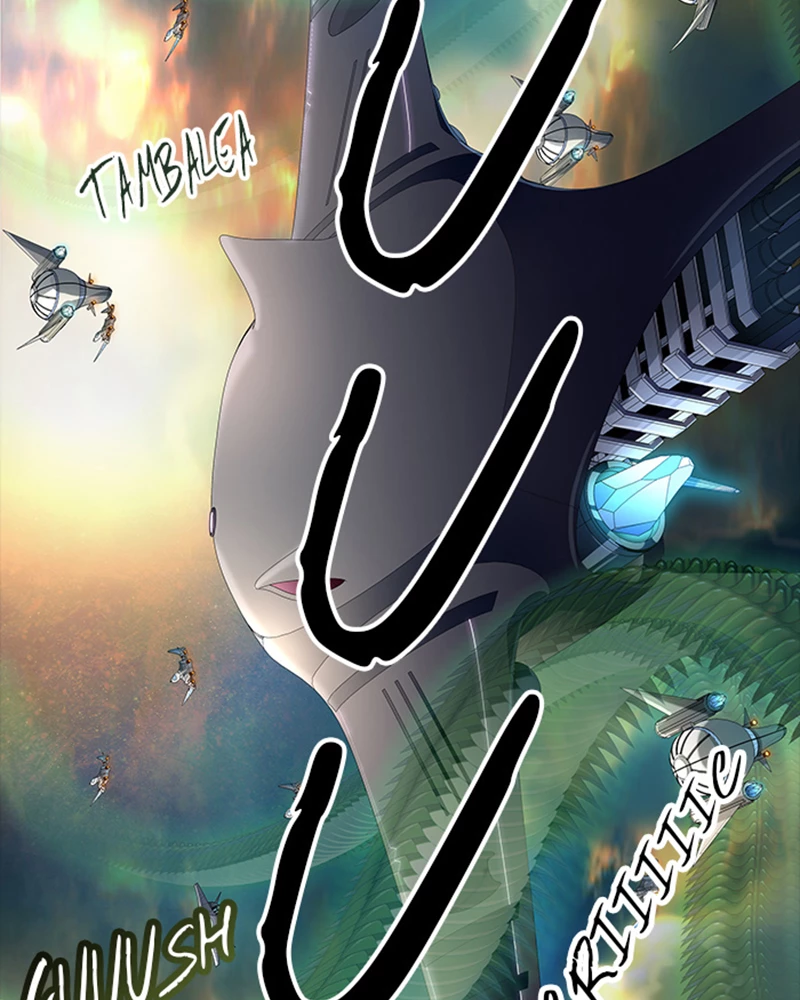 El irregular > Capitulo 539 > Page 1171