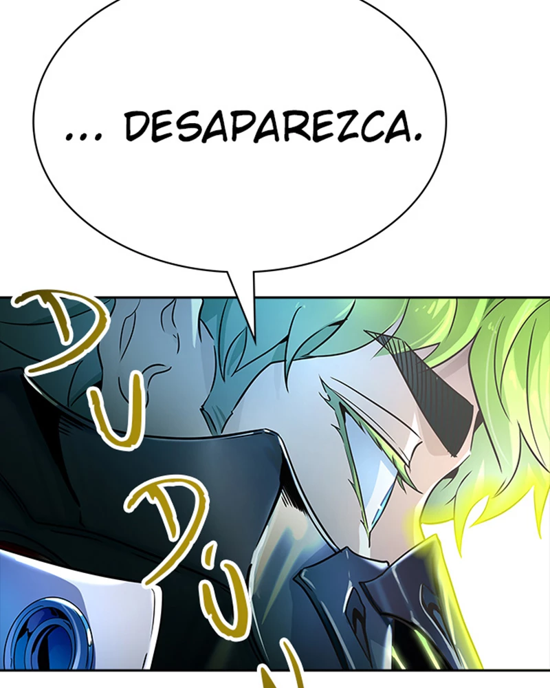 El irregular > Capitulo 539 > Page 1231