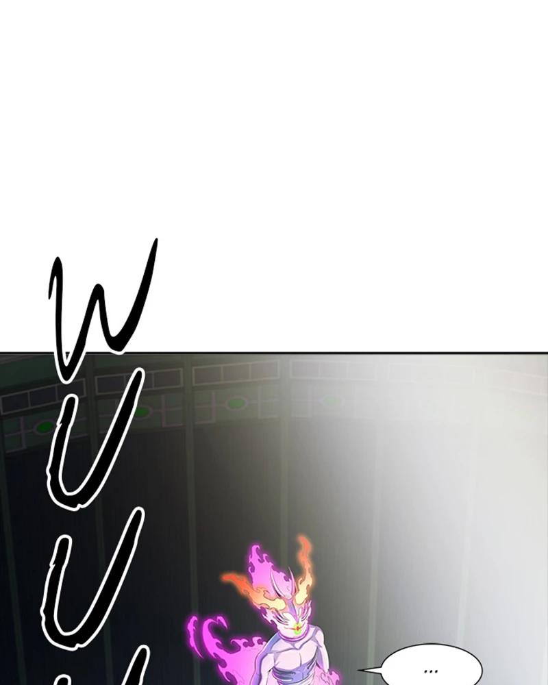 El irregular > Capitulo 539 > Page 1281