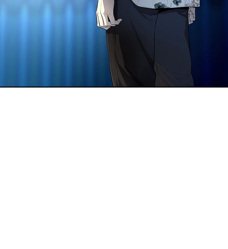 El irregular > Capitulo 539 > Page 1411