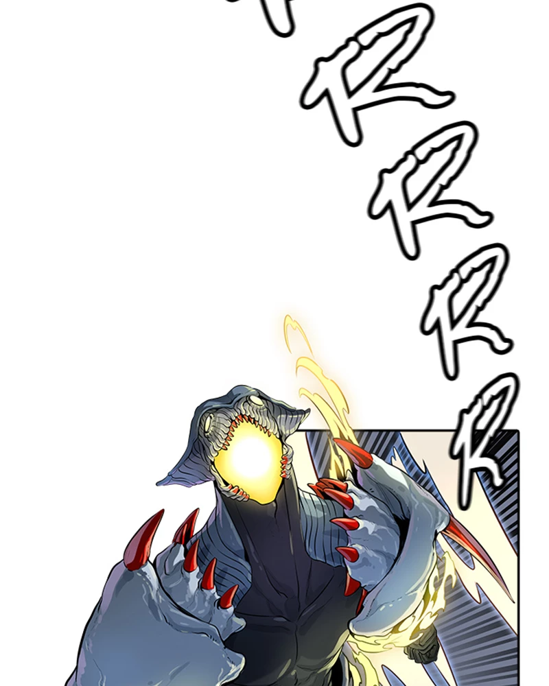 El irregular > Capitulo 540 > Page 431