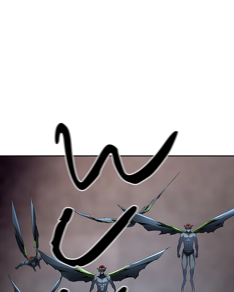 El irregular > Capitulo 540 > Page 531