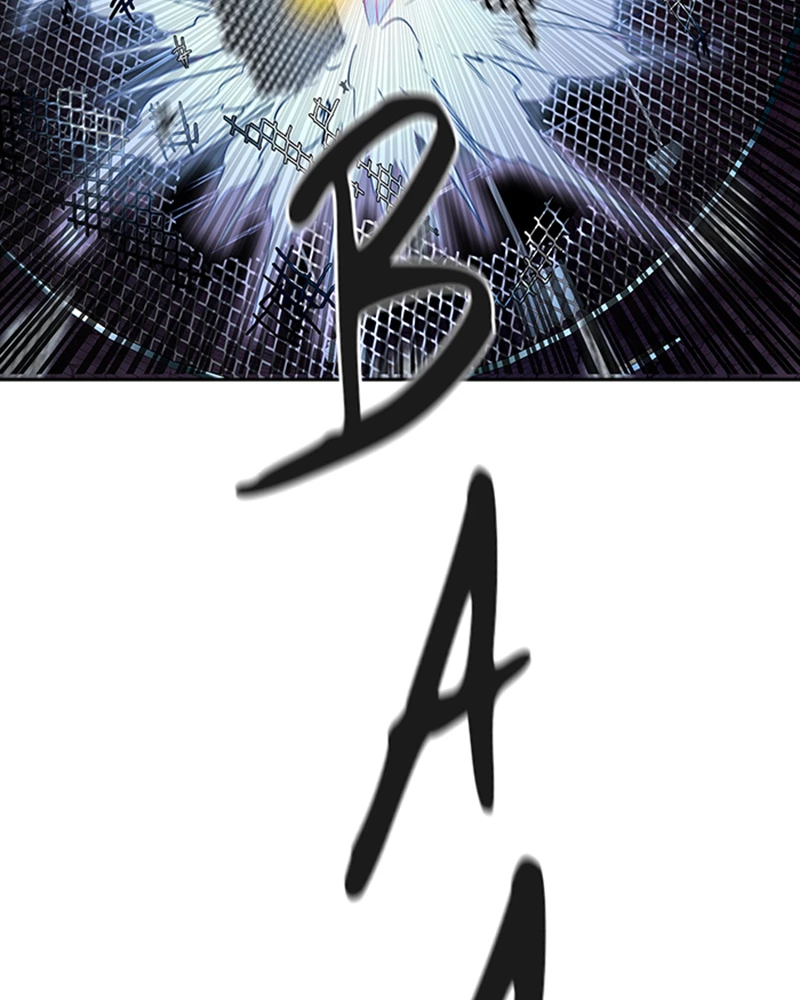 El irregular > Capitulo 540 > Page 891