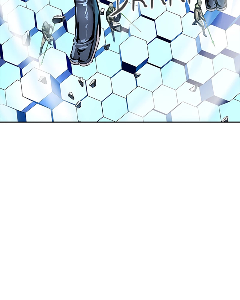 El irregular > Capitulo 540 > Page 1011