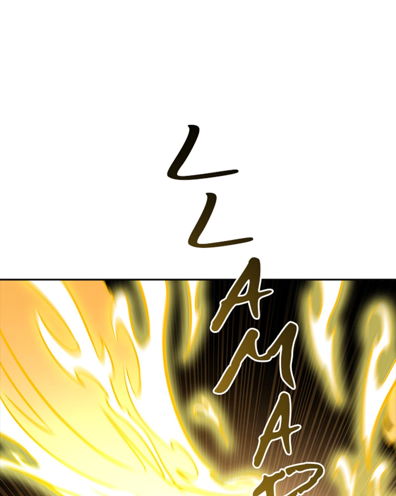 El irregular > Capitulo 540 > Page 1141