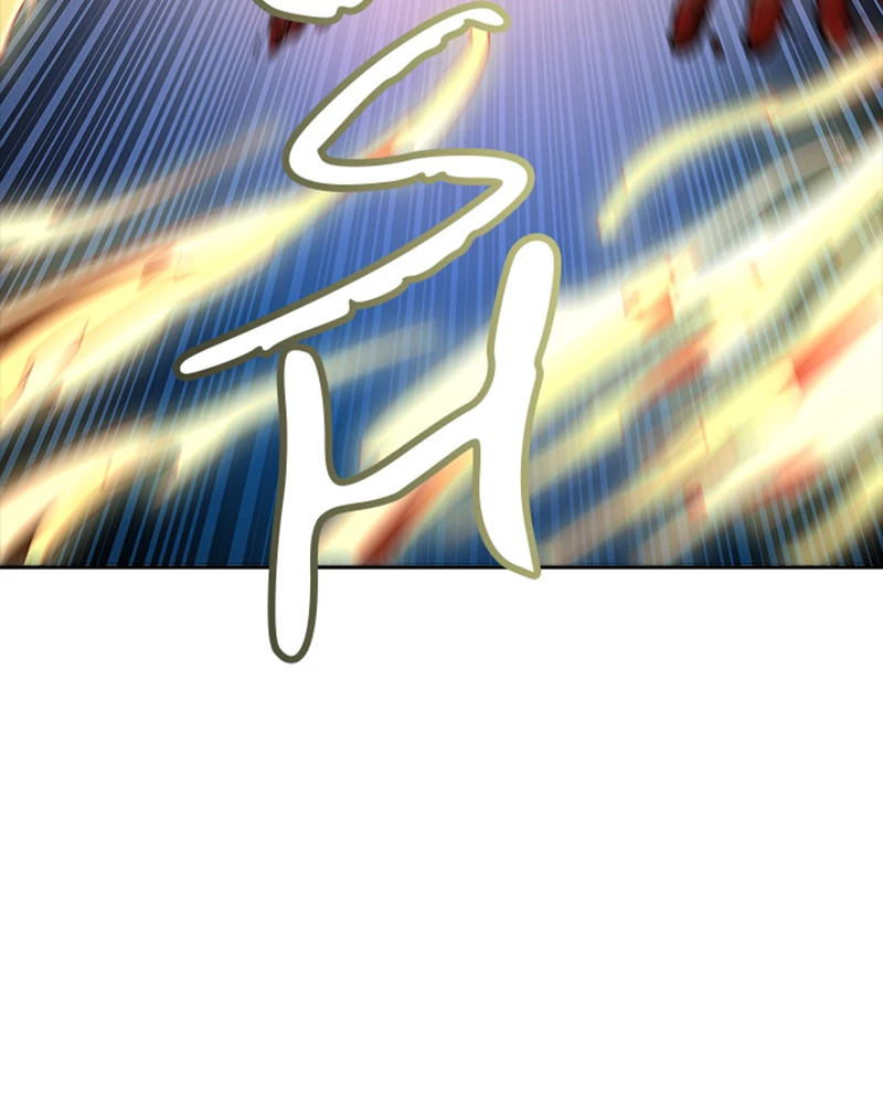 El irregular > Capitulo 540 > Page 1181