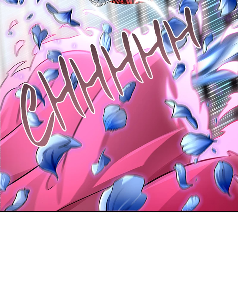 El irregular > Capitulo 540 > Page 1331