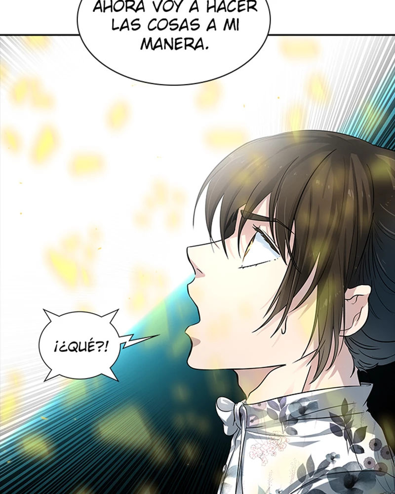 El irregular > Capitulo 540 > Page 1881