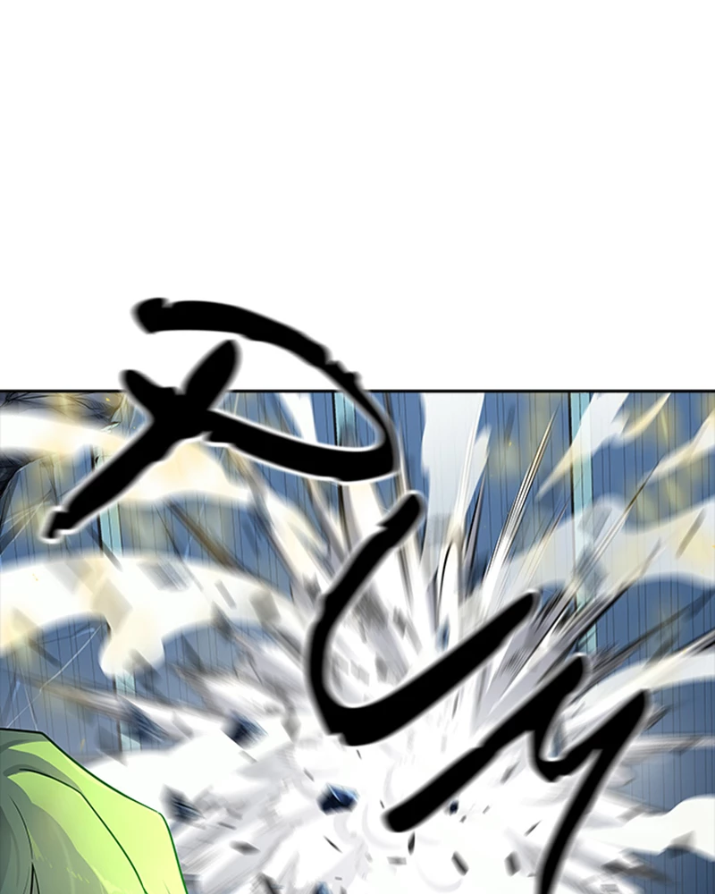 El irregular > Capitulo 540 > Page 2041