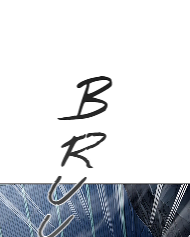 El irregular > Capitulo 540 > Page 2121