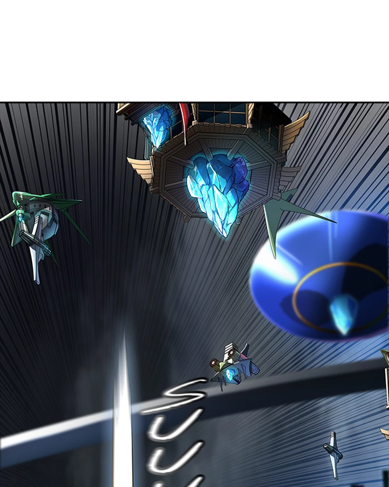 El irregular > Capitulo 540 > Page 2211