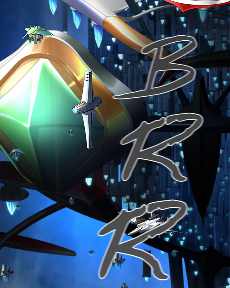 El irregular > Capitulo 540 > Page 2271