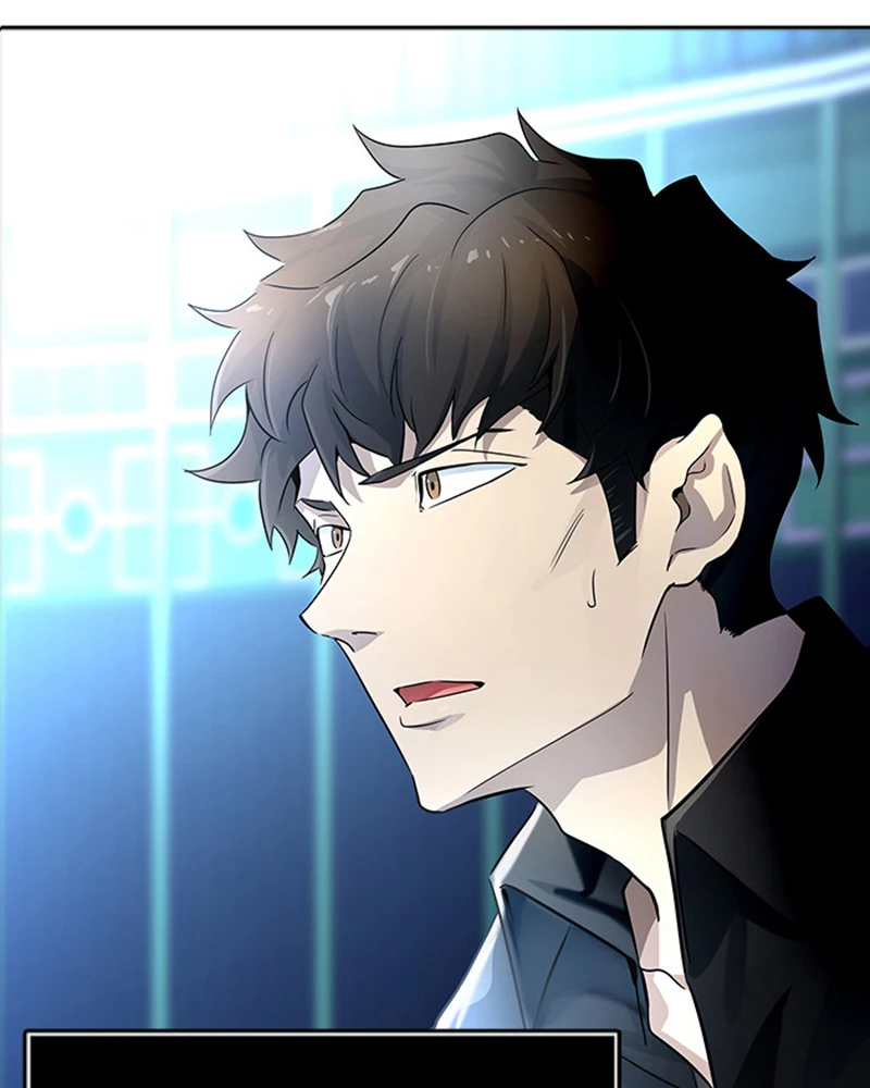 El irregular > Capitulo 541 > Page 41