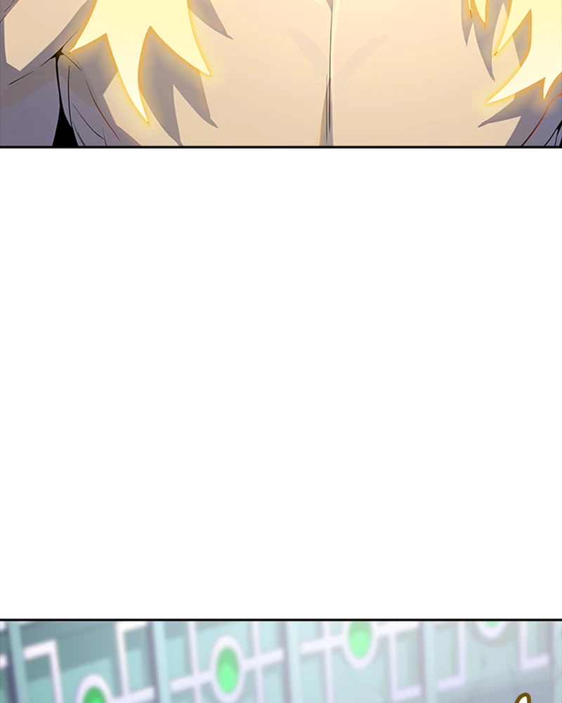 El irregular > Capitulo 541 > Page 231