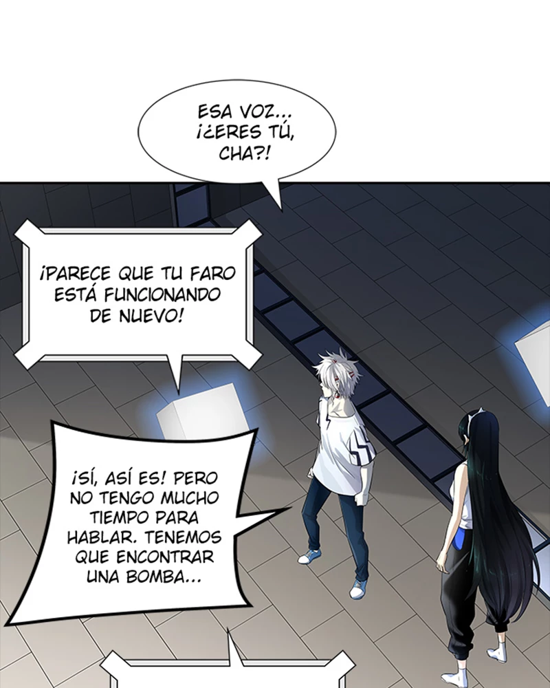 El irregular > Capitulo 541 > Page 511