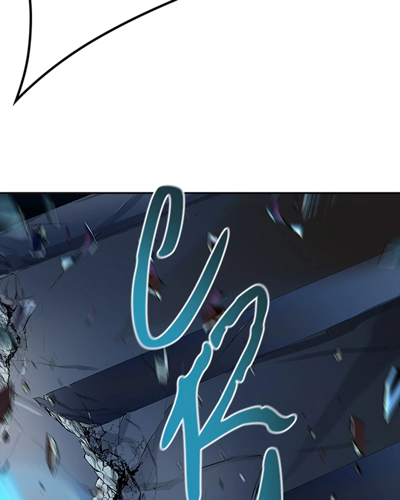 El irregular > Capitulo 541 > Page 671